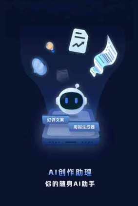 青云谱区工业制造行业专属GEO优化方案，依托手机AI挖掘精准采购客源