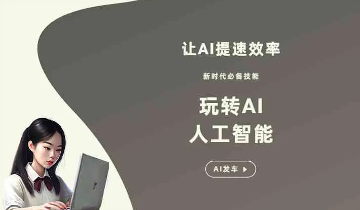 青云谱区GEO优化完整科普：原理、价值与核心适配场景